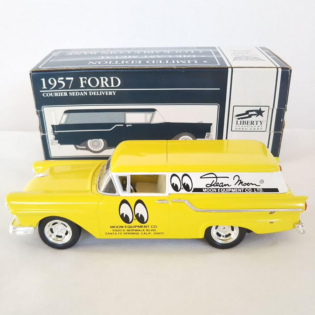LIBERTY 1957 フォード MOONEYES ミニカー