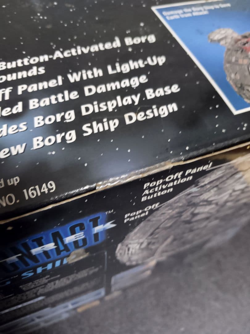 プレイメイツ スタートレック ファーストコンタクト ボーグシップ フィギュア