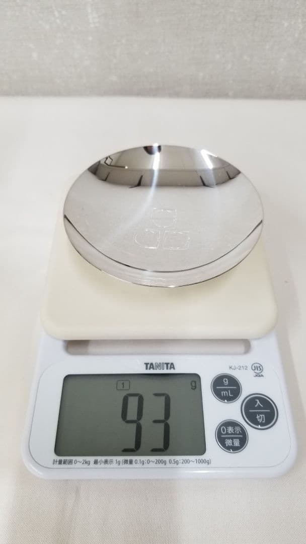 銀杯 93g　【純銀】