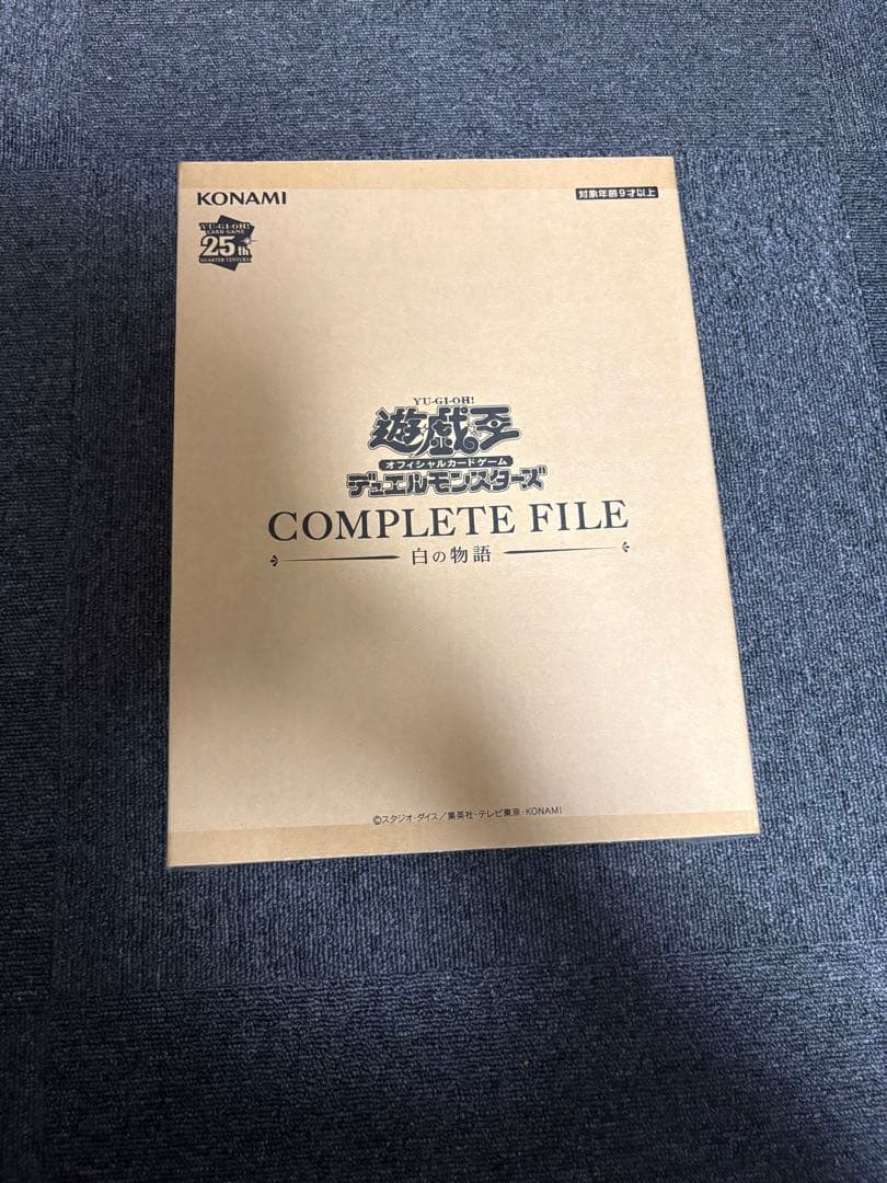 遊戯王OCG デュエルモンスターズ Mitzi