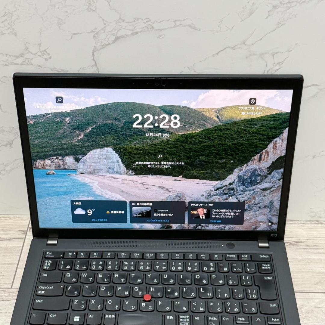 【動作◎】ThinkPad X13 Gen2 11世代i5 8GB 256GB