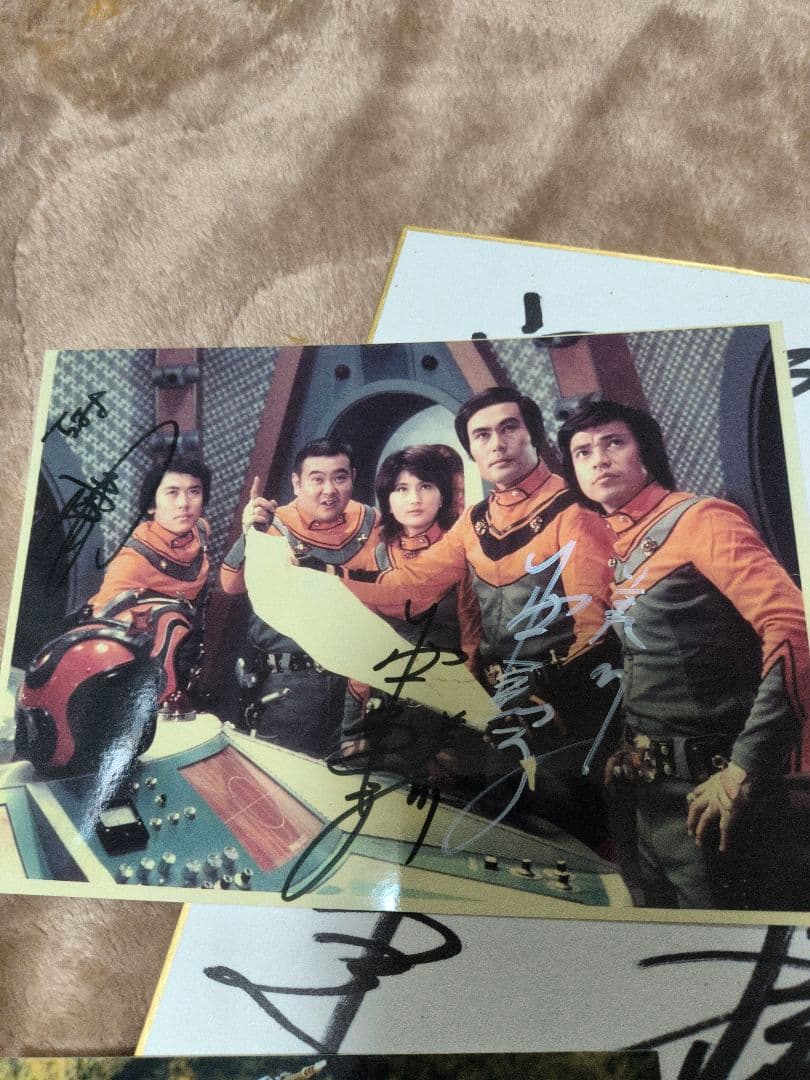 ウルトラマンエースTAC関西同窓会会場 2006年サイン色紙スチール付き