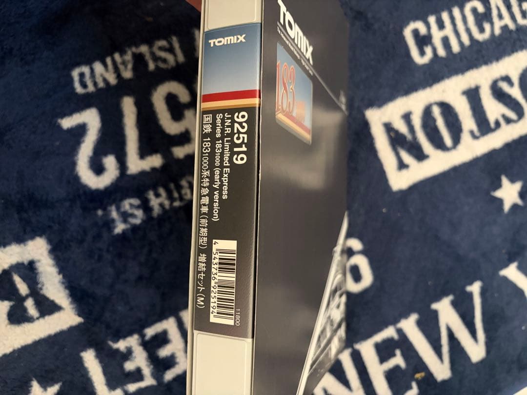 TOMIX Nゲージ 183 1000系 前期型 増結セットM 92519