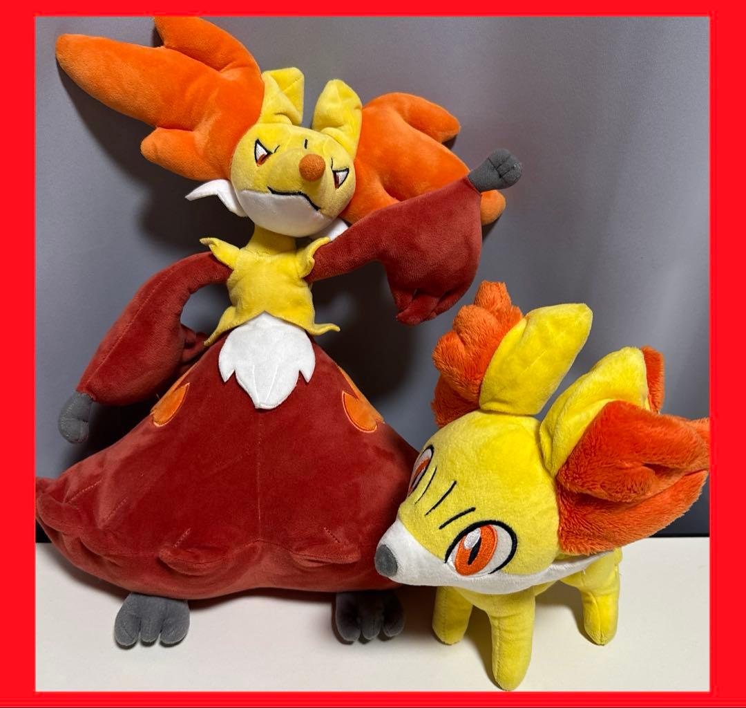 【フォッコ＆マフォクシー】ポケモンセンター限定ぬいぐるみ