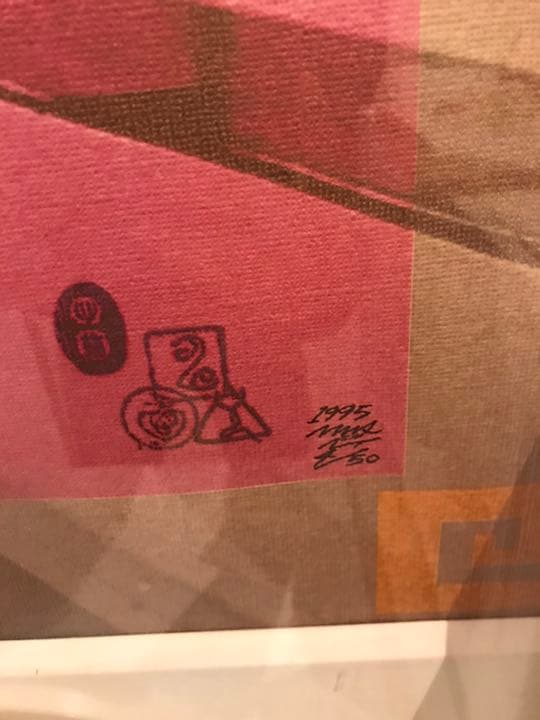 藤井フミヤ フミアート