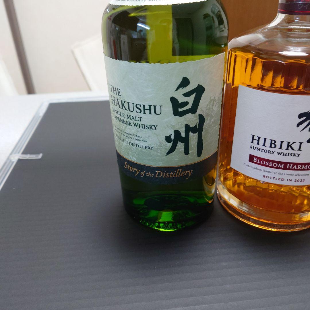 値下げ　白州 シングルモルト & 響 BLOSSOM HARMONY セット