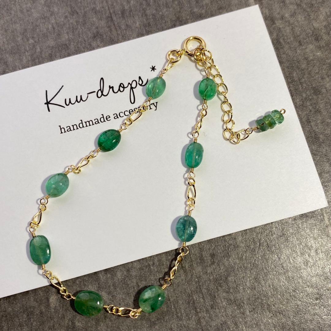 【専用です】♦︎14kgfブレスレット２点