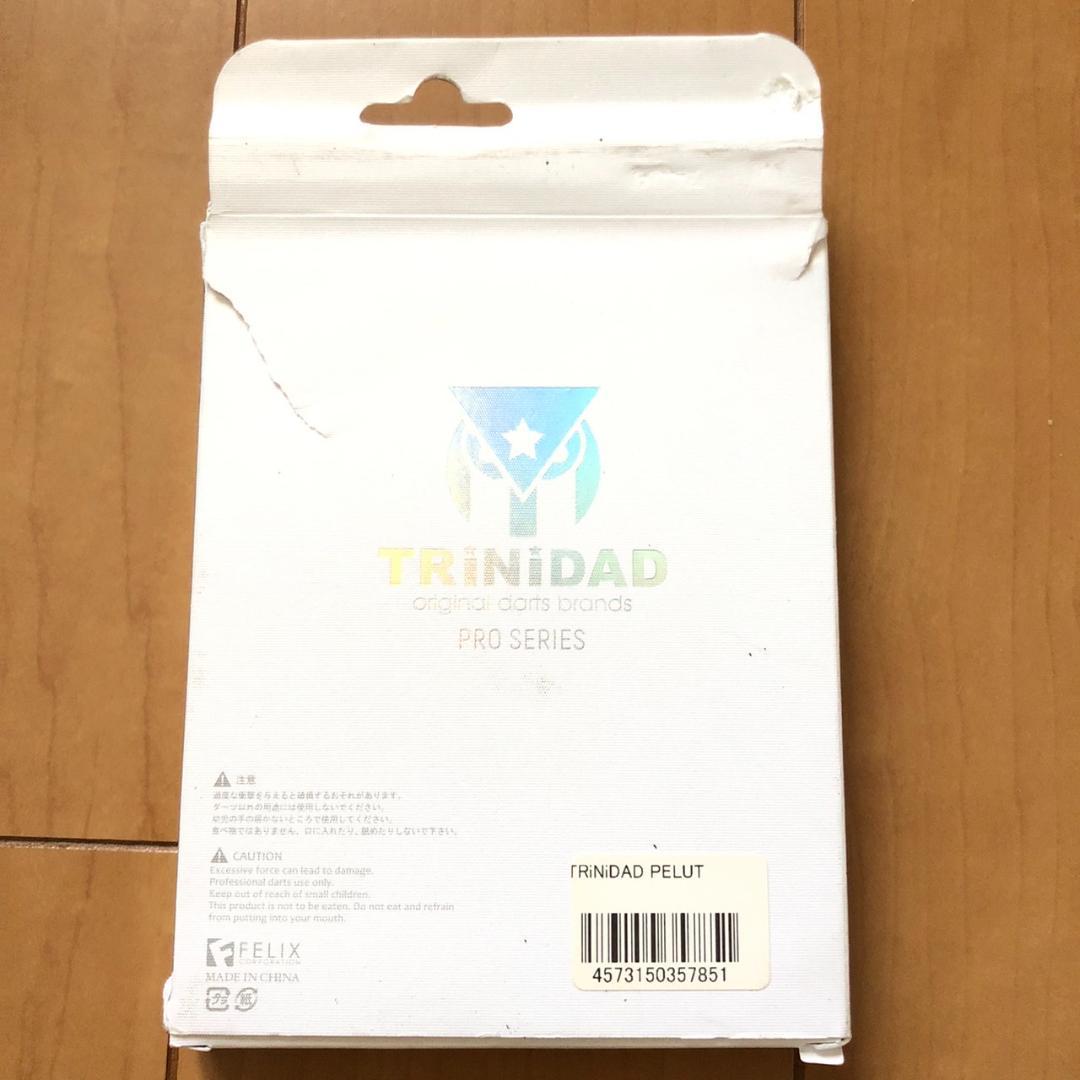 フアン選手モデルTRINIDADトリニダードPELUTペルート定価/11999円