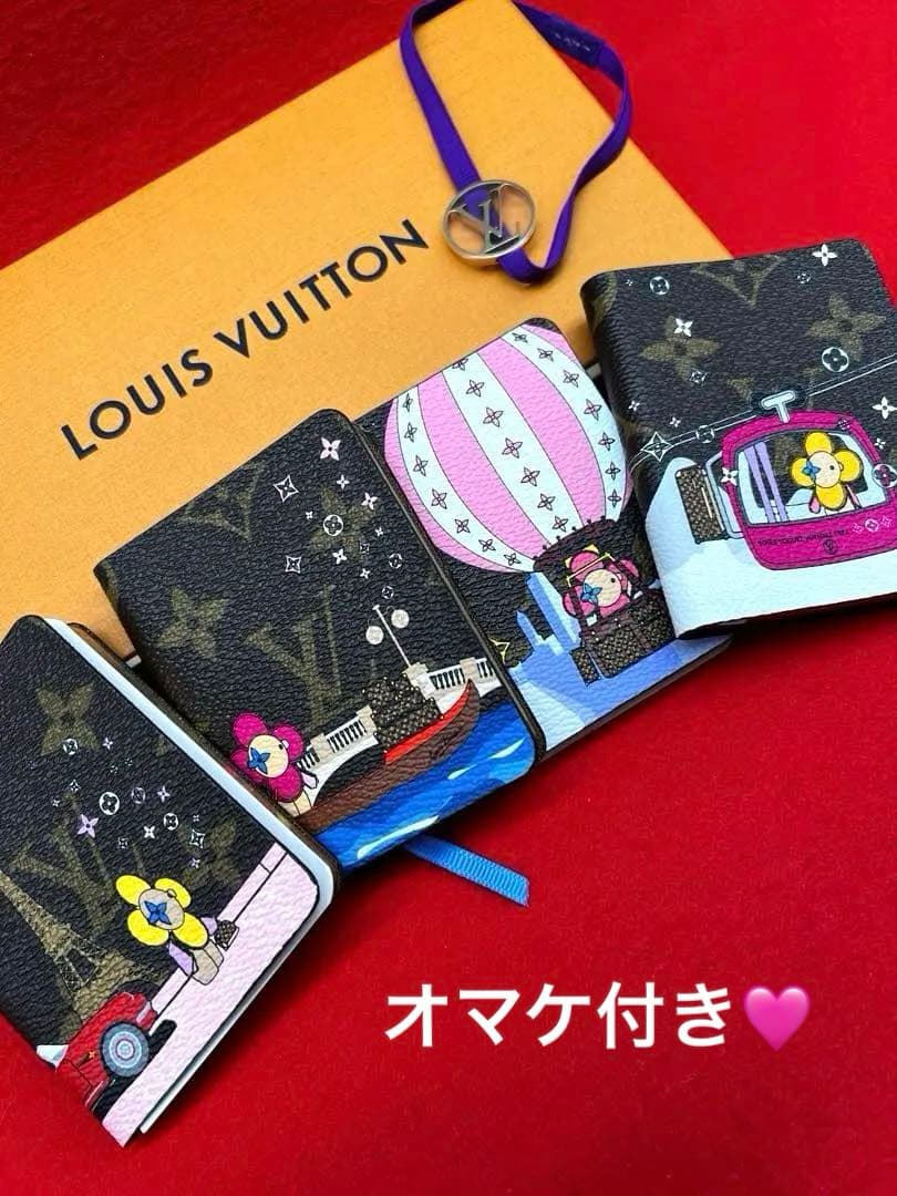 Louis Vuitton ❣️ノートブックセット