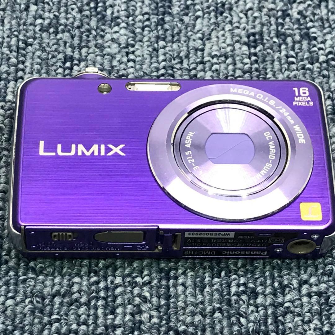 激安　動作品 Panasonic DMC-FH8 LUMIX 16メガピクセル