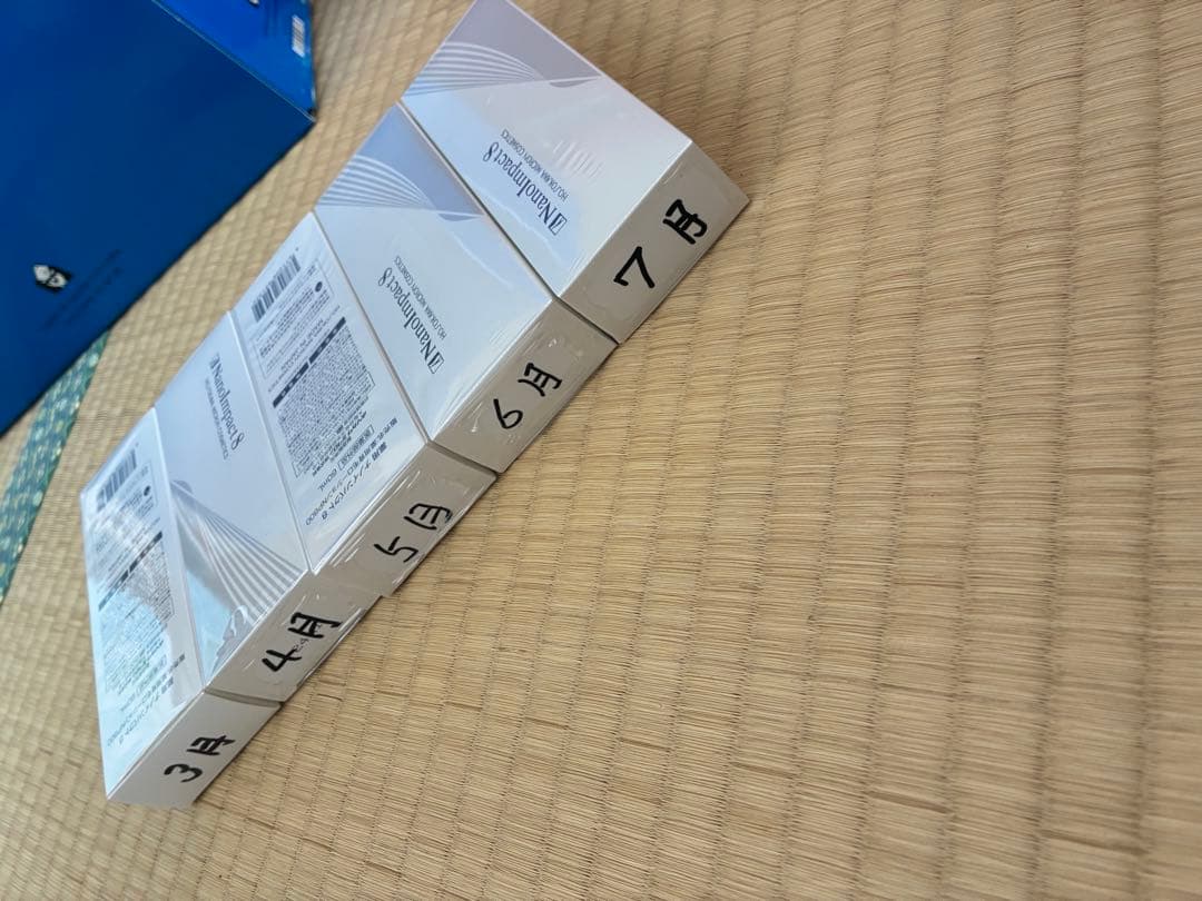 ホソカワミクロンNanoImpact 8 5個入り