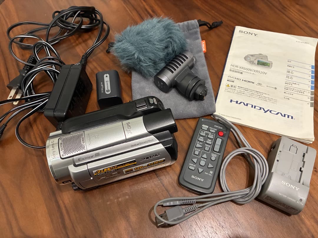 HDR-XR500V 外付けステレオマイクとバッテリーチャージャー付き