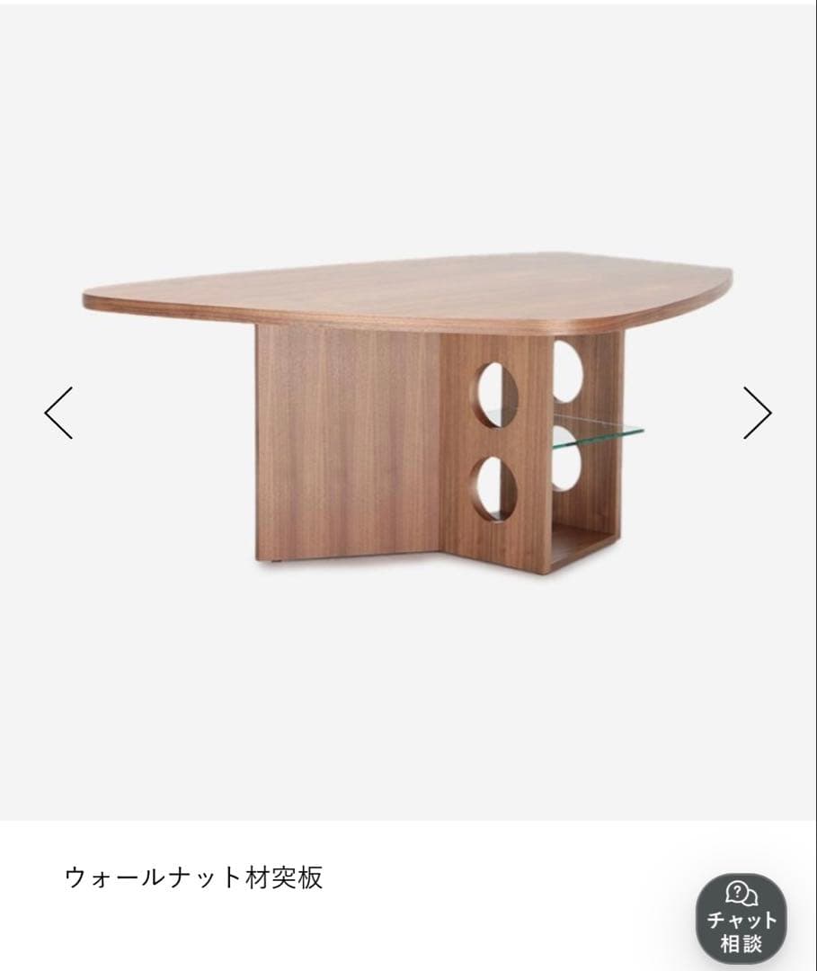 TECTA M21 ダイニングテーブル　アクタス