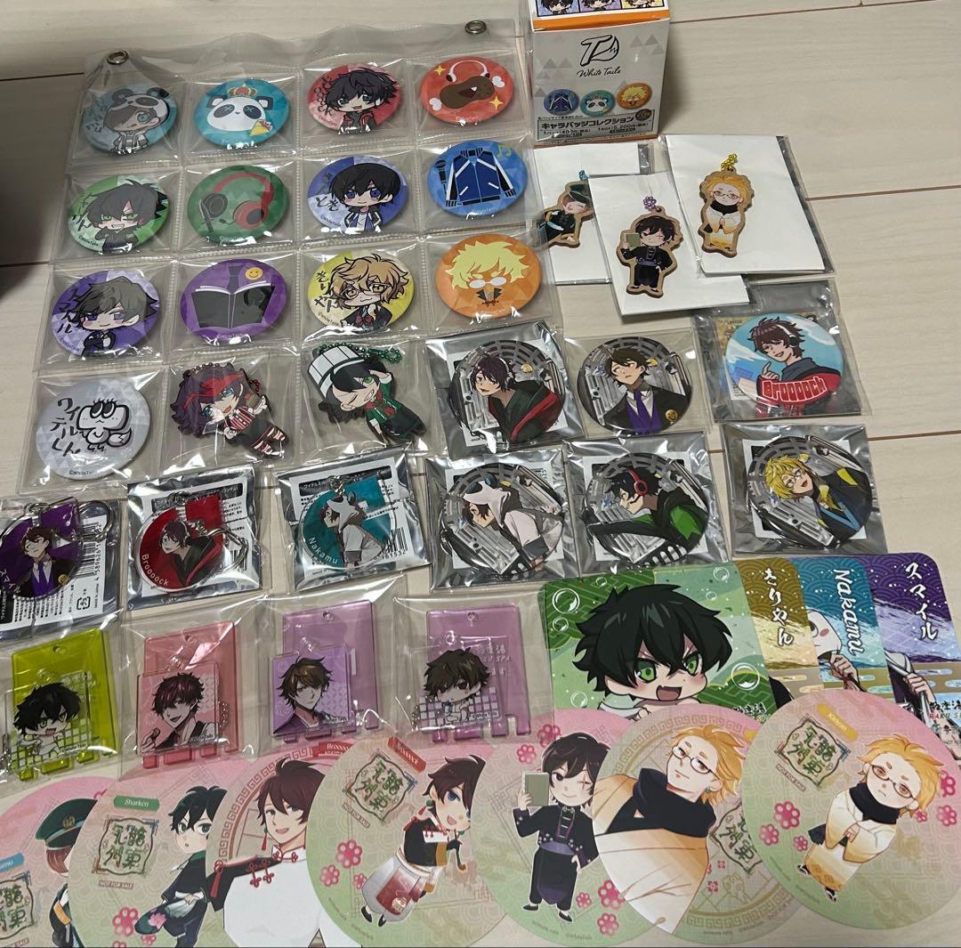 ワイテルズ WhiteTails メンバーごとのまとめ売りも可能