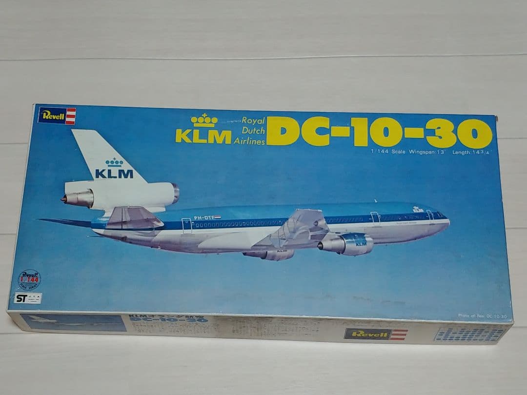 Revell　KLM　DC-10-30　当時物