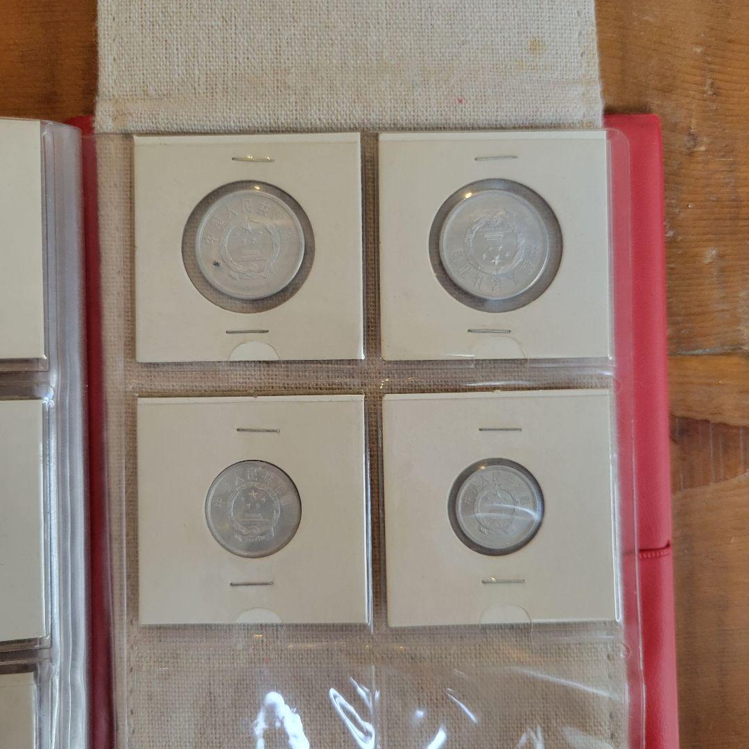 ル*ト様 【硬貨・旧紙幣】 7冊セット 明治二分金 古銭