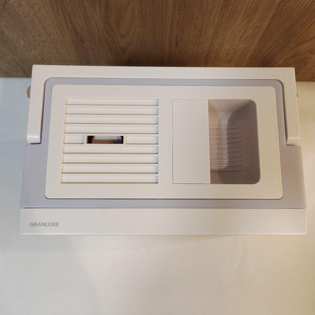 Three Up 加湿器 HB-T2268WH ホワイト