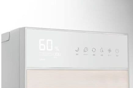 Three Up 加湿器 HB-T2268WH ホワイト