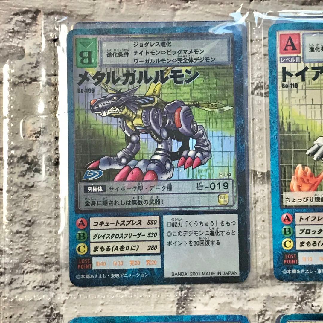 バラ売り相談可能【ブースター3 大人買いセット】【oka】