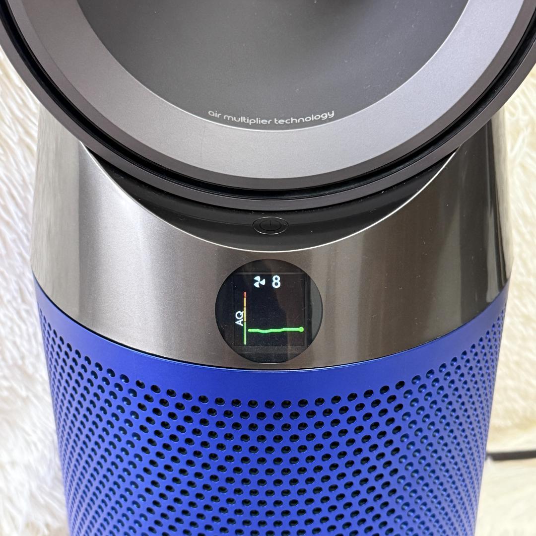 Dyson ダイソン Hot+Cool HP04 扇風機 空気清浄機 暖房