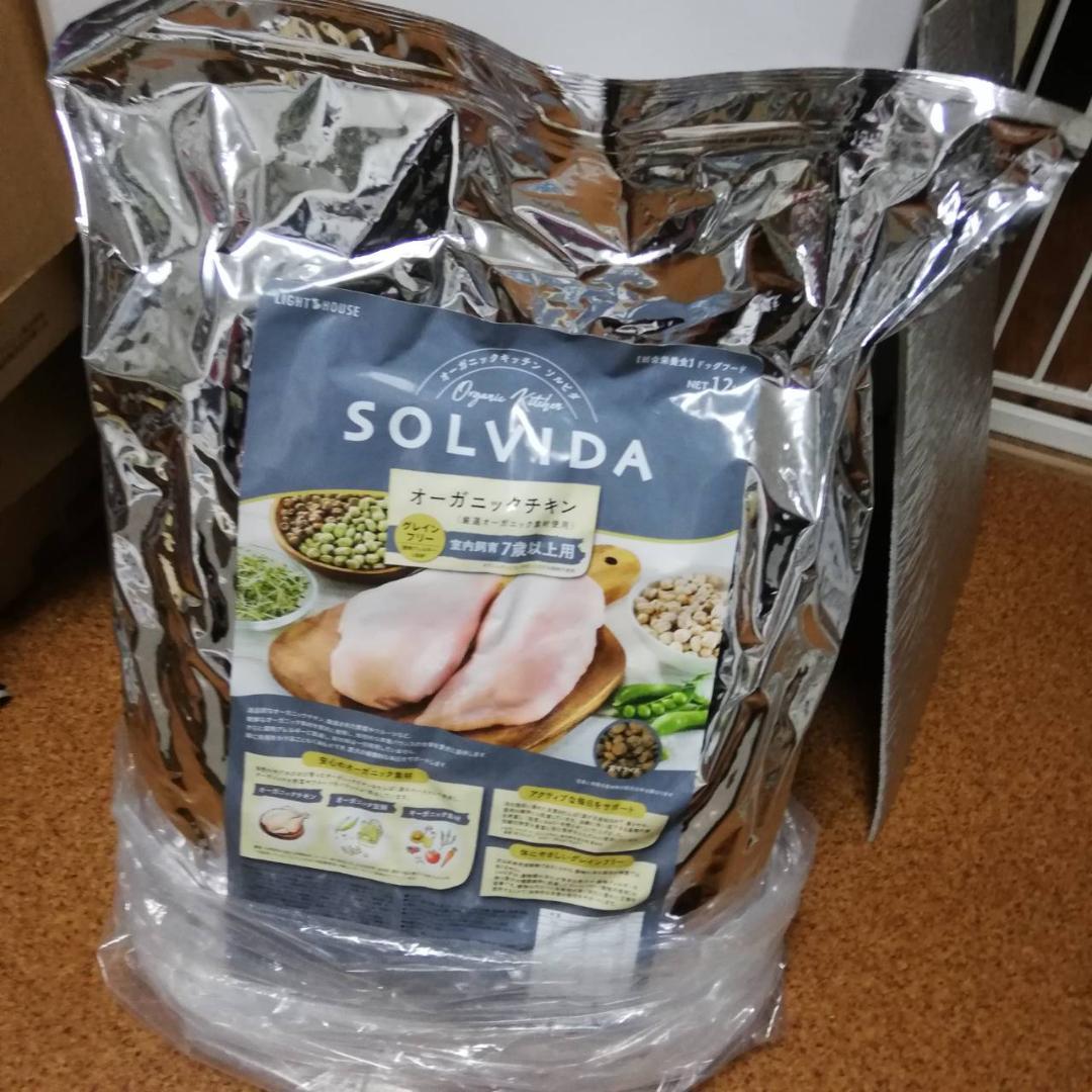 ソルビダ　グレインフリー　チキン　室内飼育７歳以上用 12kg