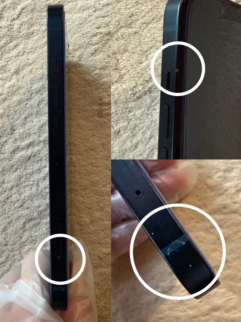 iPhone 13 128GB ミッドナイト SIMフリー バッテリー82%