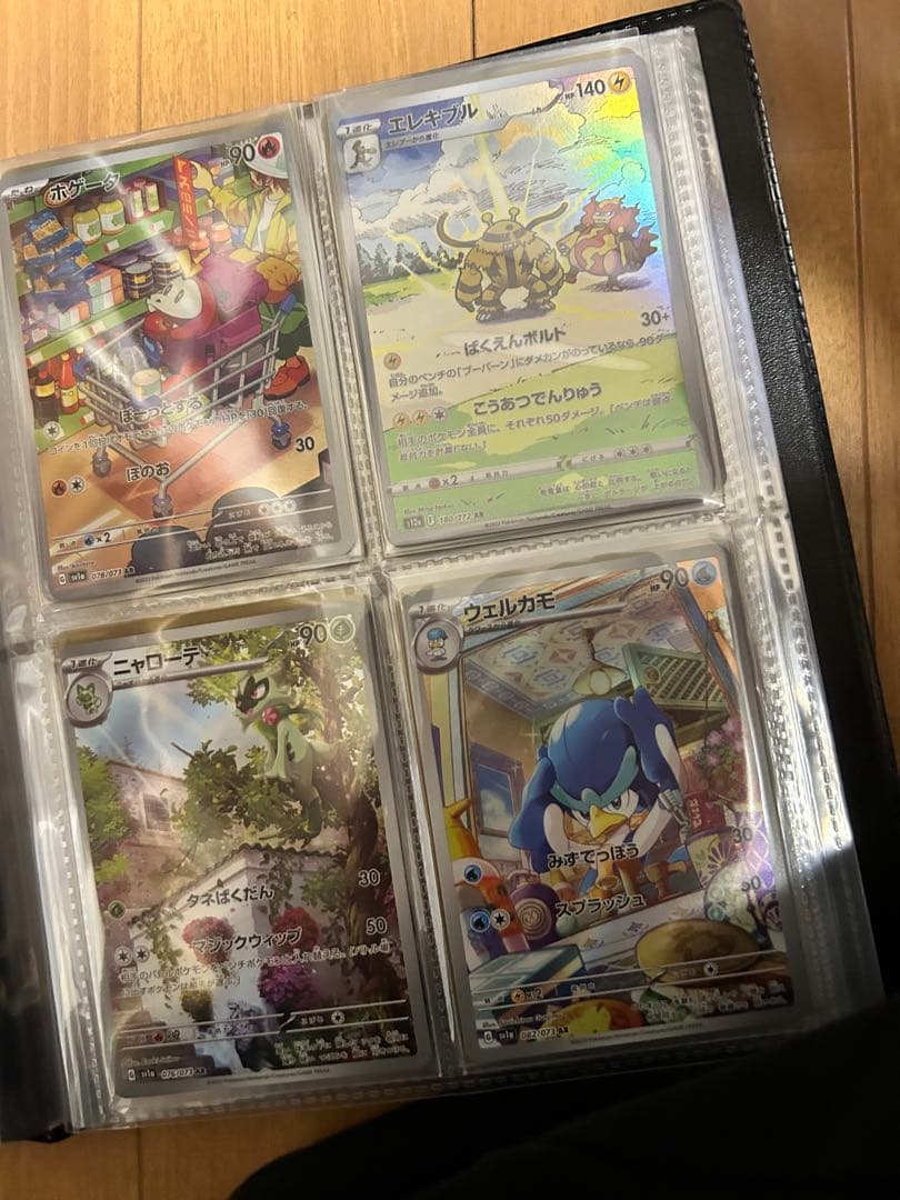 ポケモンカード chr ar 複数販売 ディスプレイフレーム ミュウ