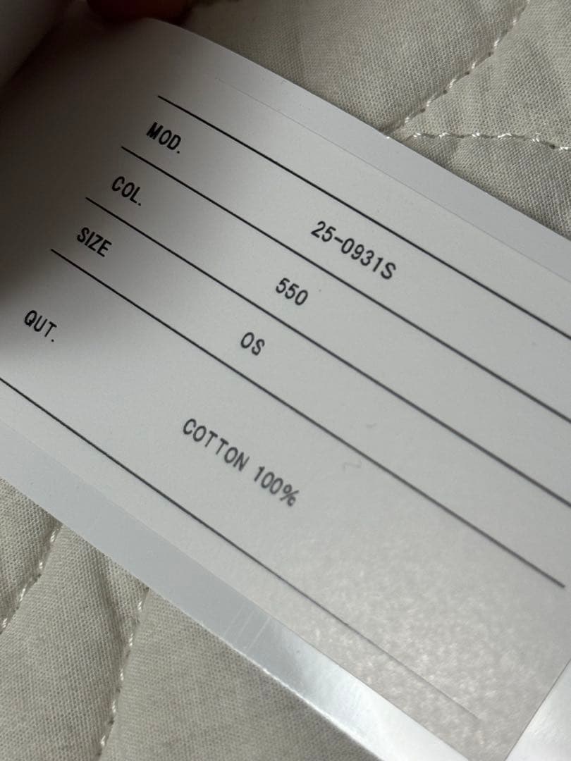 プ*ゅ様 WTAPS sacai Cotton Back Satin Cap B