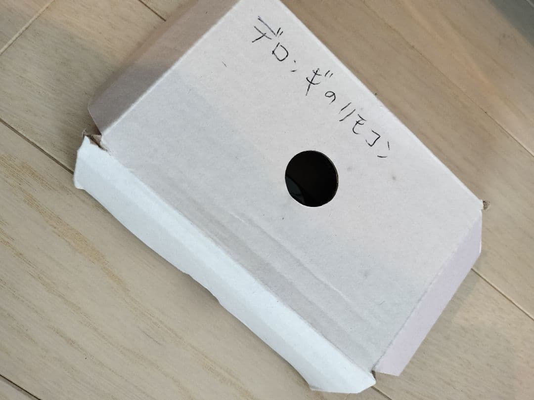 DeLonghi 電気ヒーター キャスター付き