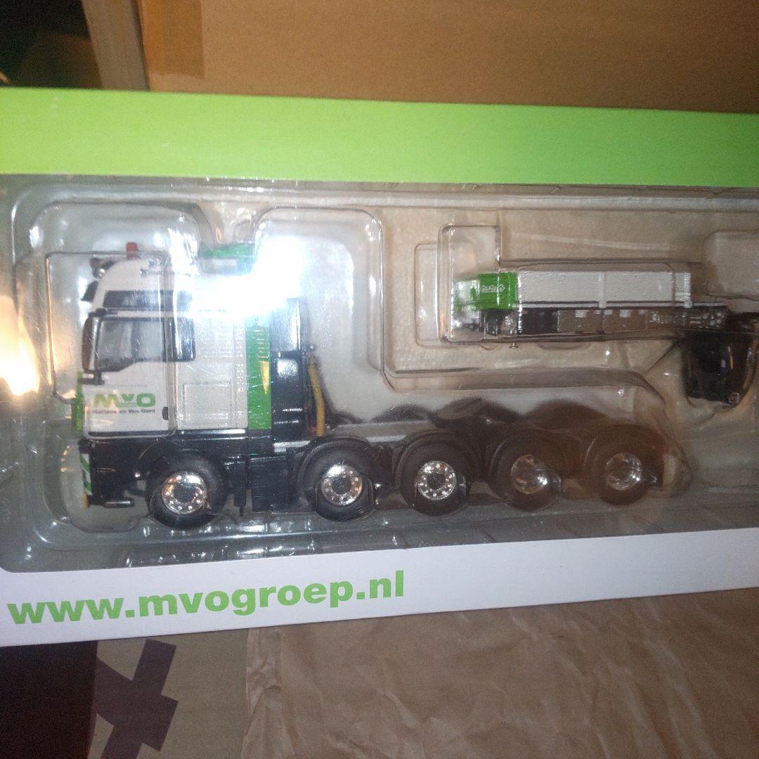 WSI トレーラー MAN TGX XXL +Pendel-X 1/50