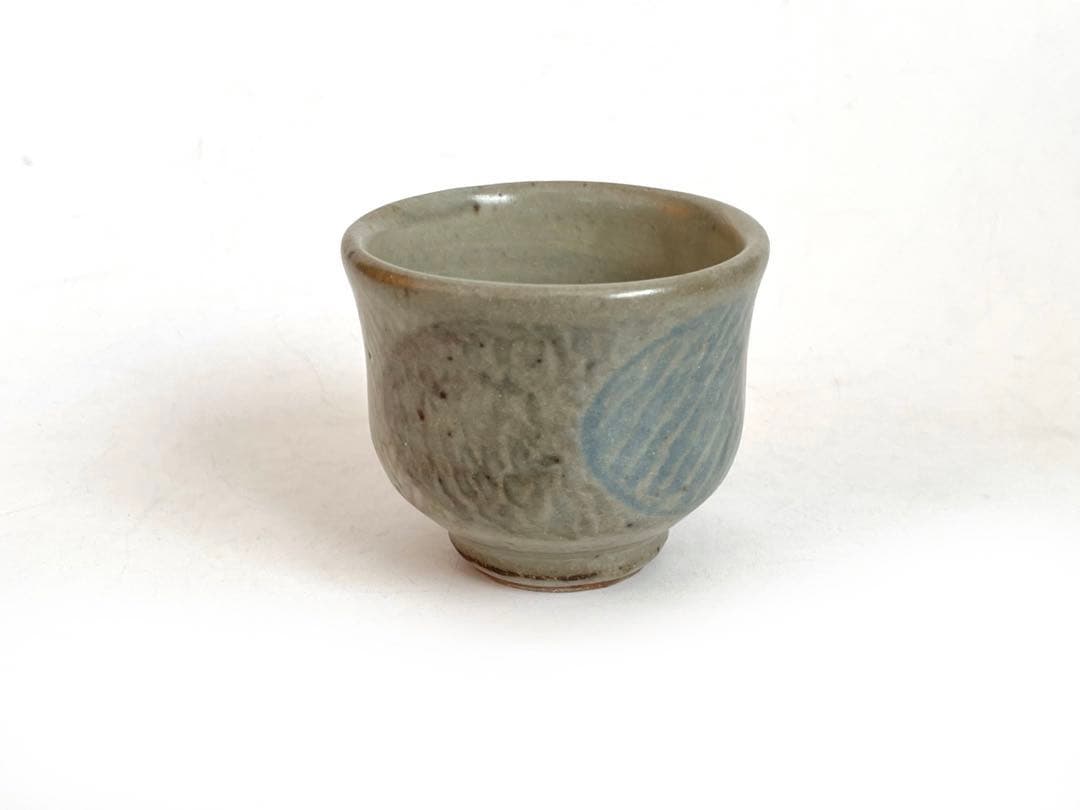 陶芸家　人間国宝　島岡達三　地釉縄文象嵌ぐい呑　酒器　酒盃　師　濱田庄司　共箱