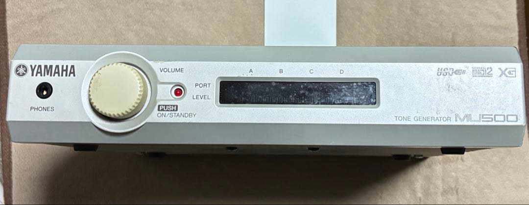 ヤマハ MU500 音源モジュール TONE GENERATOR