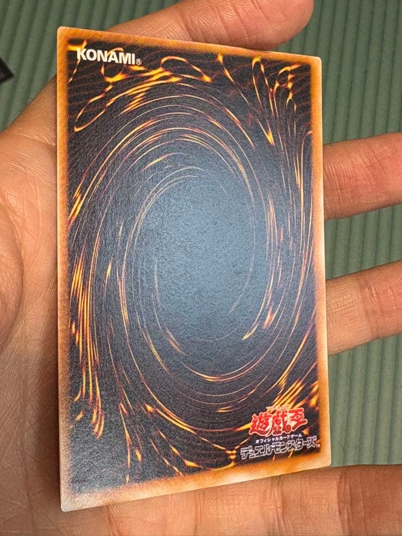 遊戯王カード　初期　レアカード　まとめ売り　124枚＋α