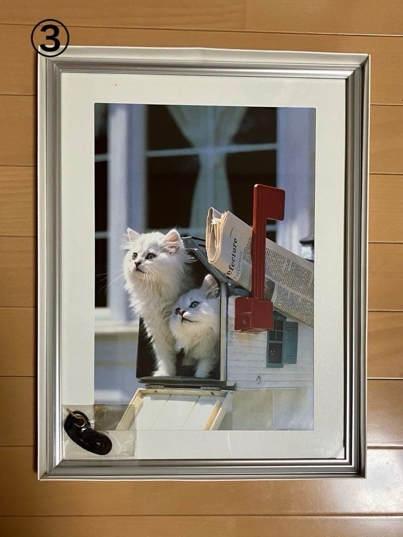 額縁　未使用品　3枚　まとめ売り 木製 アルミ