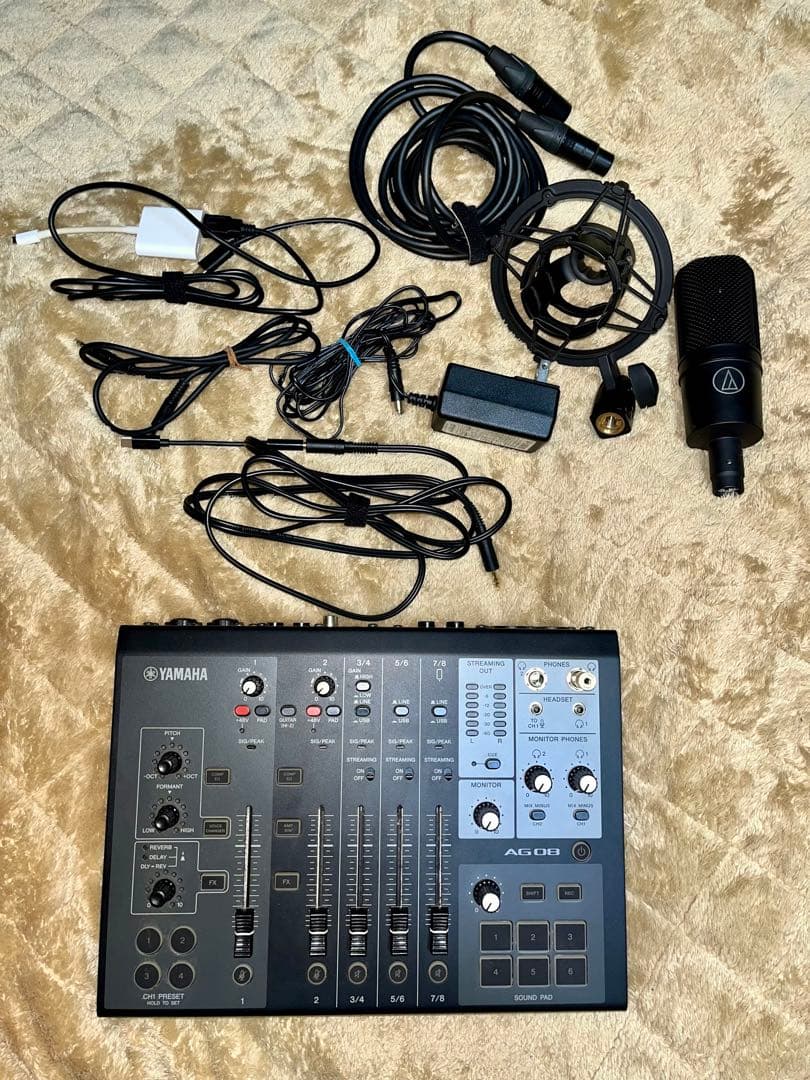 AG08 YAMAHA at4040 配線類 旧iPhone録音・配信セット