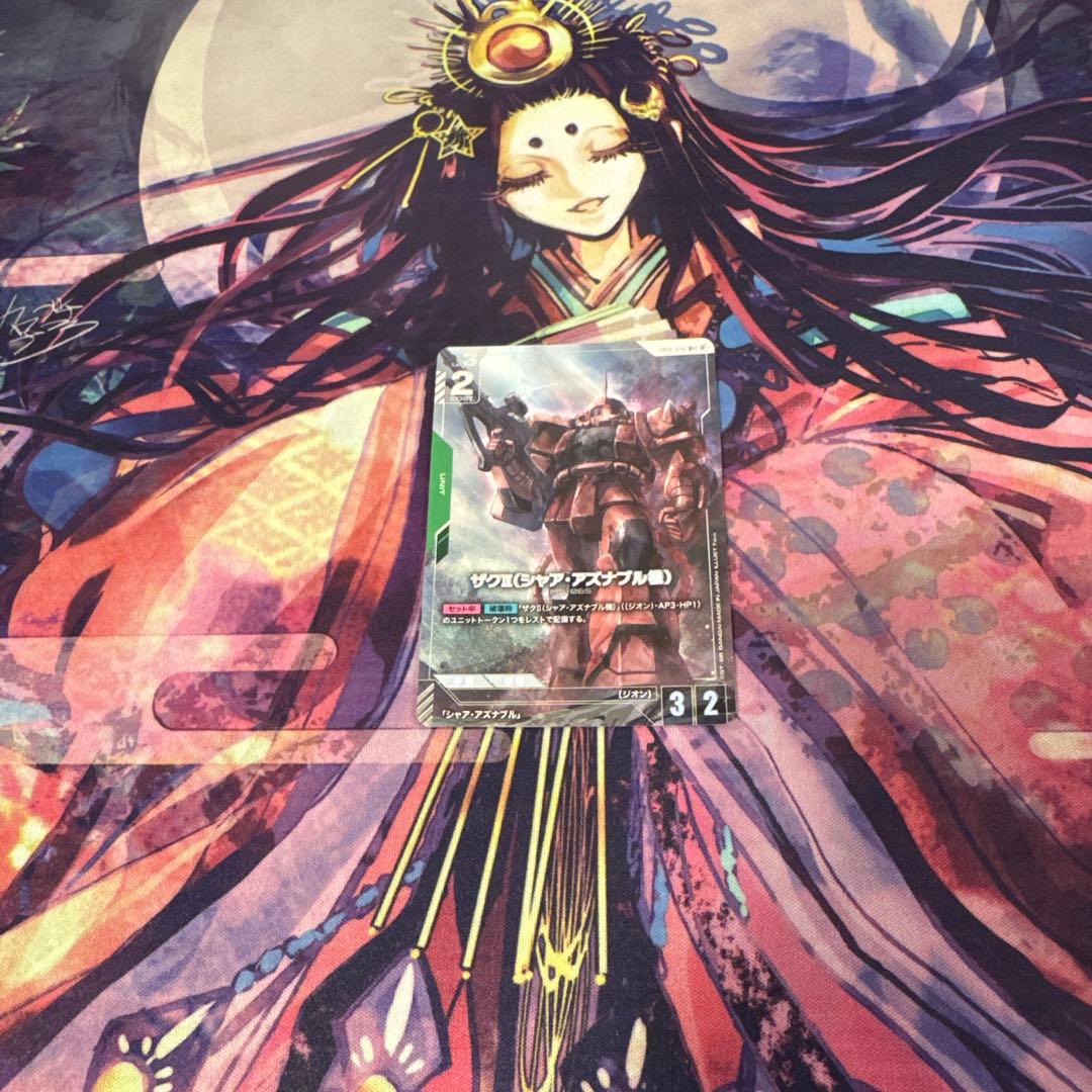 【追跡発送】ザクII シャア・アズナブル機R+ パラレル　β版　ベータ