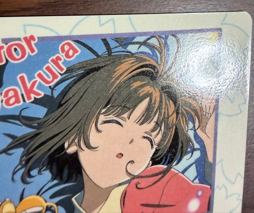 劇場版カードキャプターさくら PPカード メタリックカード No.M13