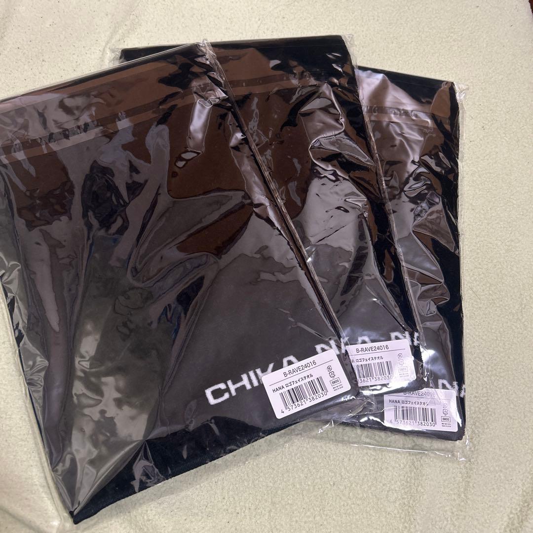 HANA ロゴフェイスタオル　3枚