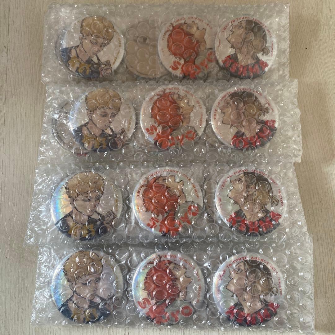 ジャンプGIGA 限定誌上通販 ハイキュー　 缶バッジ　4セット