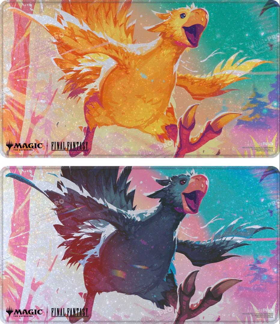 旅するチョコボ　ホログラムプレイマット　2枚セット　MTG holofoil