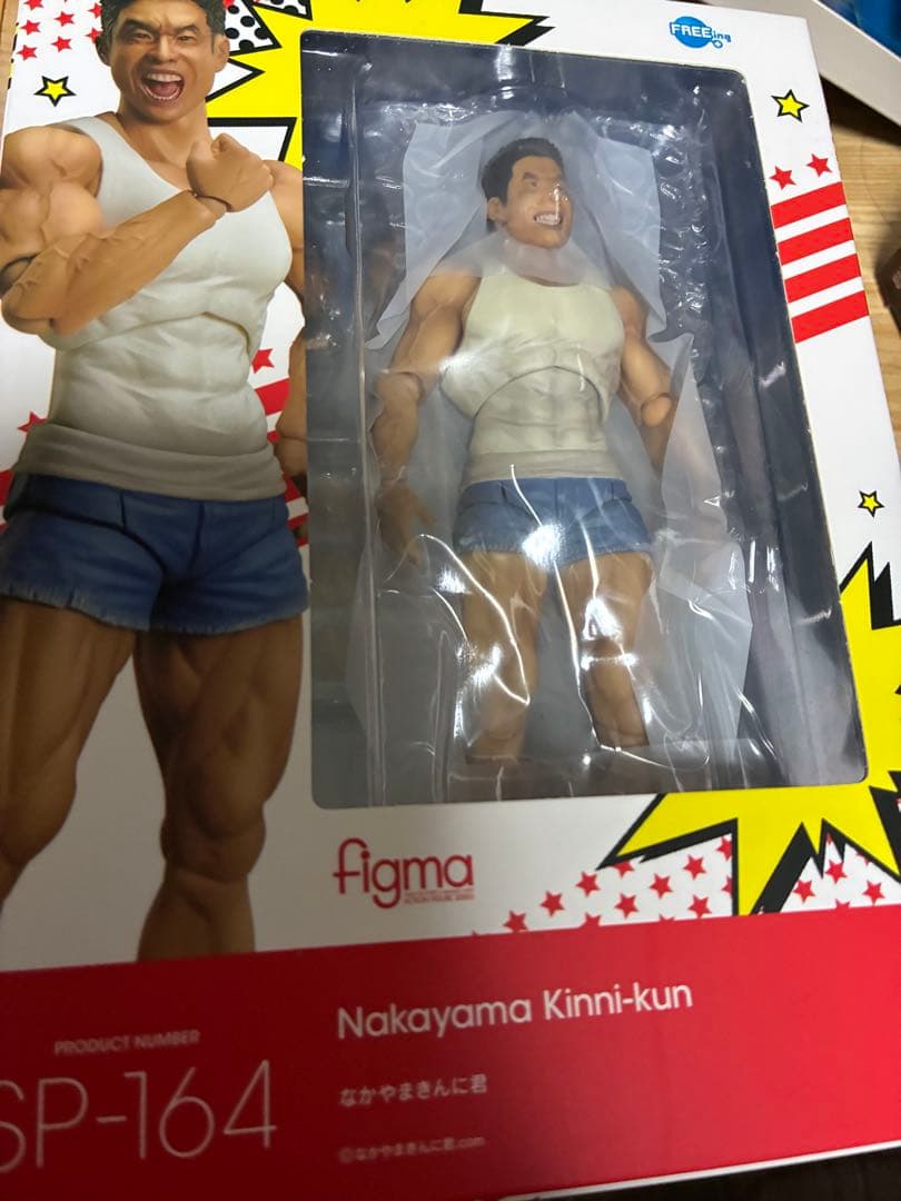 Figma SP-164 なかやまきんに君