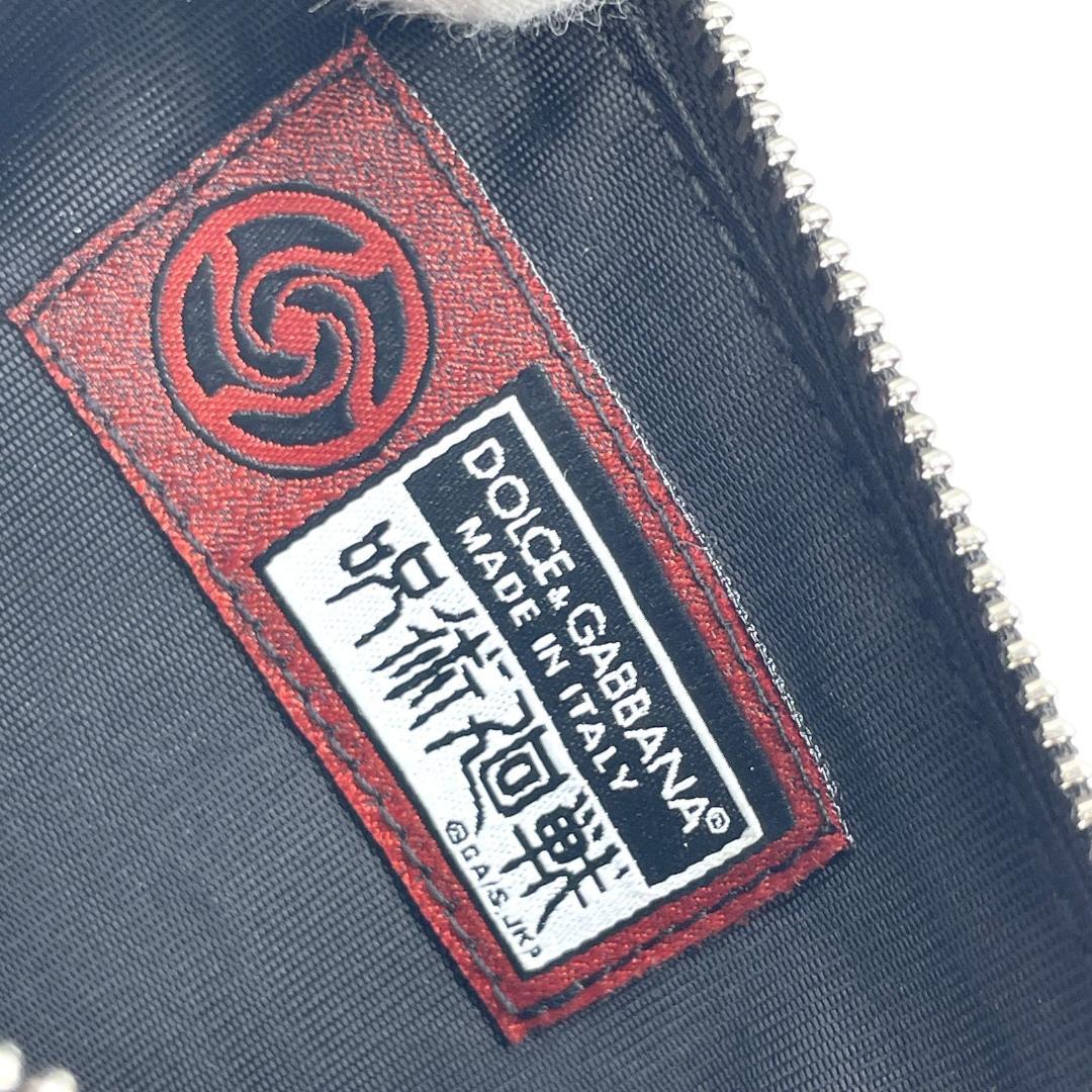 美品　ドルチェ＆ガッバーナ　呪術廻戦　I LOVE DG フラグメントケース