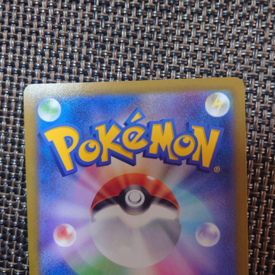 √SR S10P スペースジャグラー 071/067