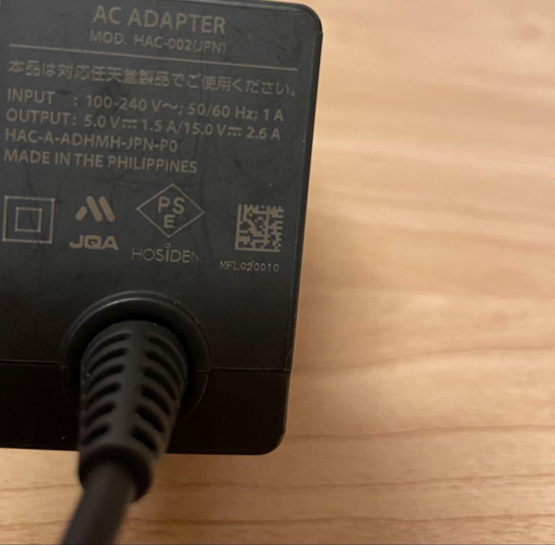 Nintendo Switch 本体 ドックセット