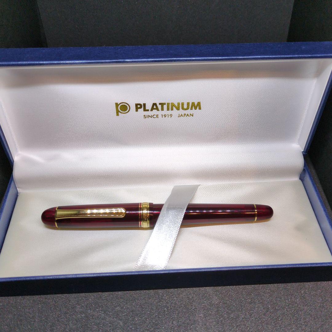 ★プラチナ万年筆 3776センチュリー ブルゴーニュ SM カートリッジ9本付
