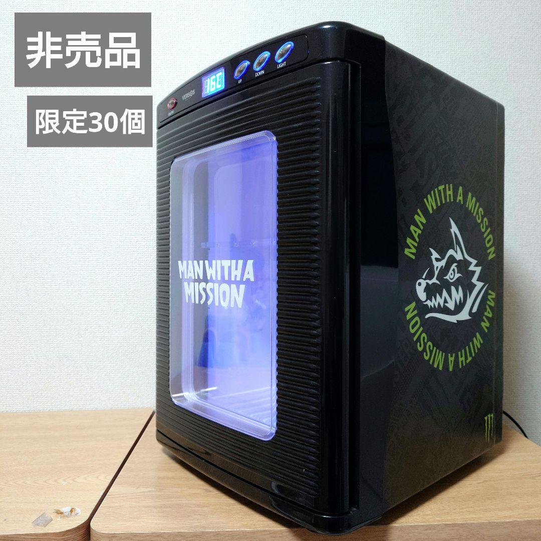 ☆キャンペーン当選品☆ MAN WITH A MISSION コラボ冷蔵庫