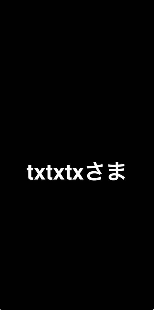 2 cvtvlist サルエルスウェットパンツ