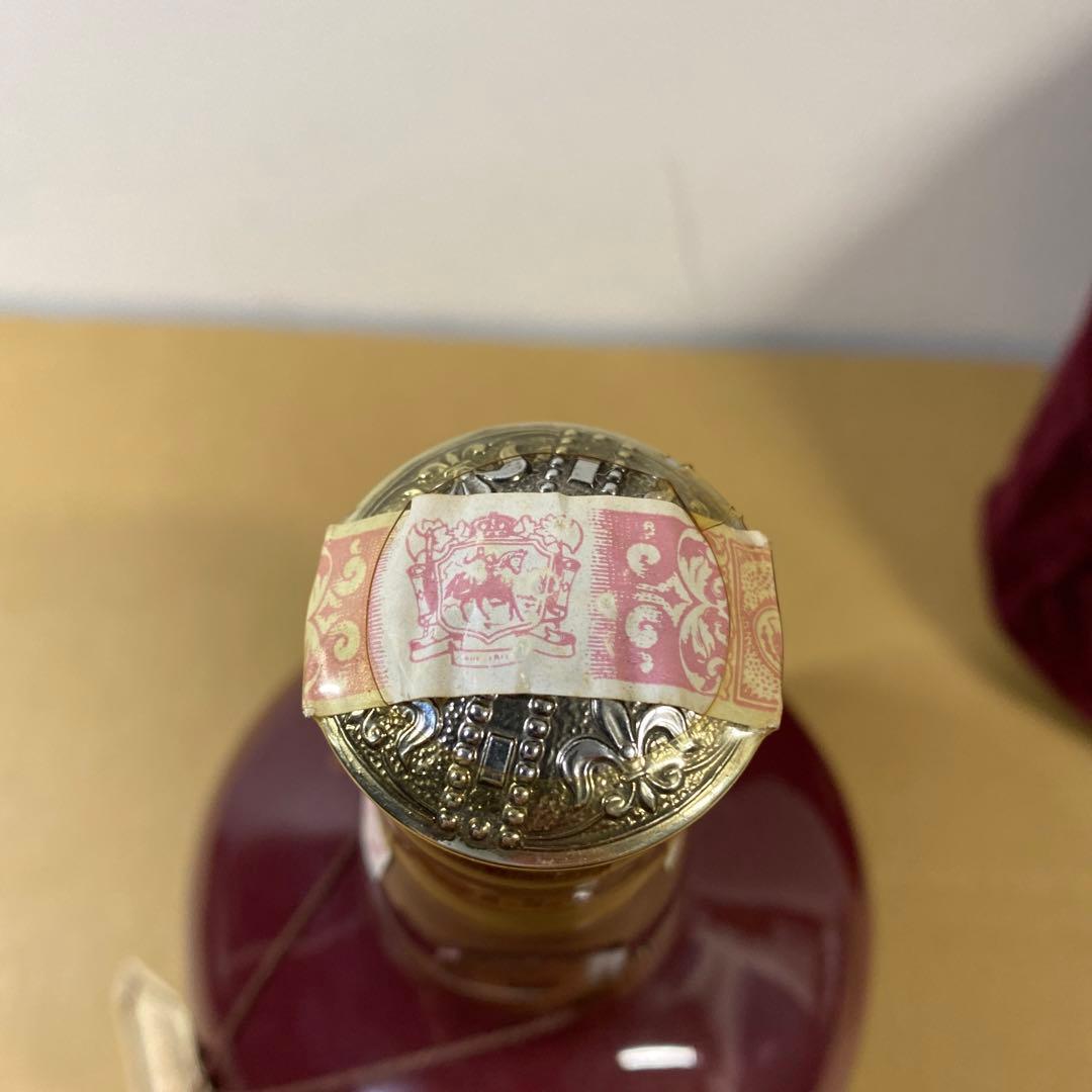  Salute 21年 &  12年 セット