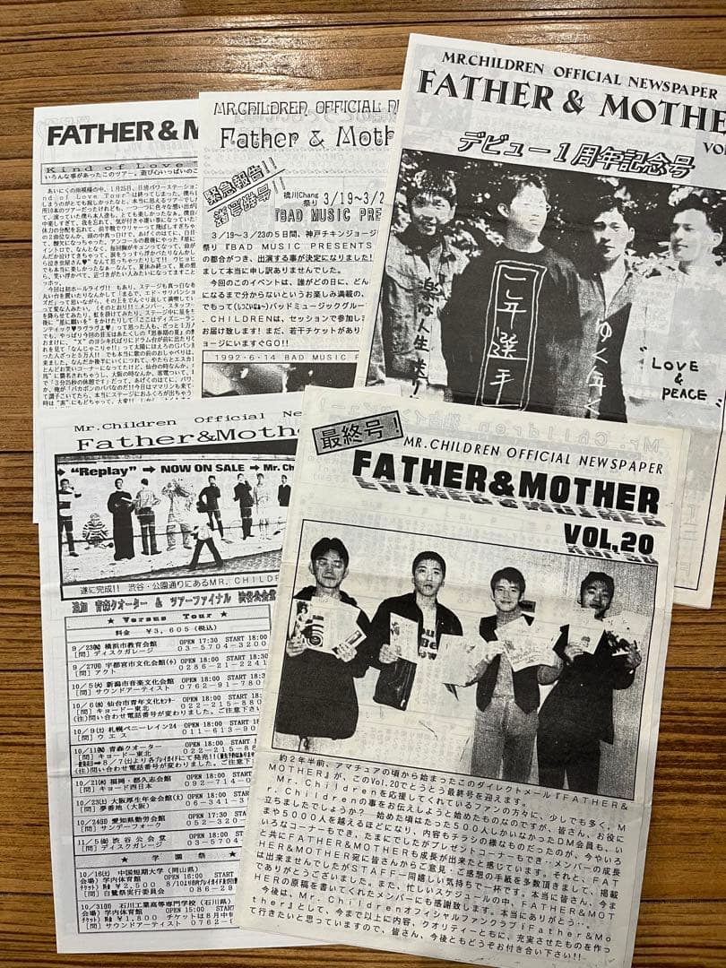 レア　ミスチル　初期　会報　チラシ　Mr.children ファンクラブ