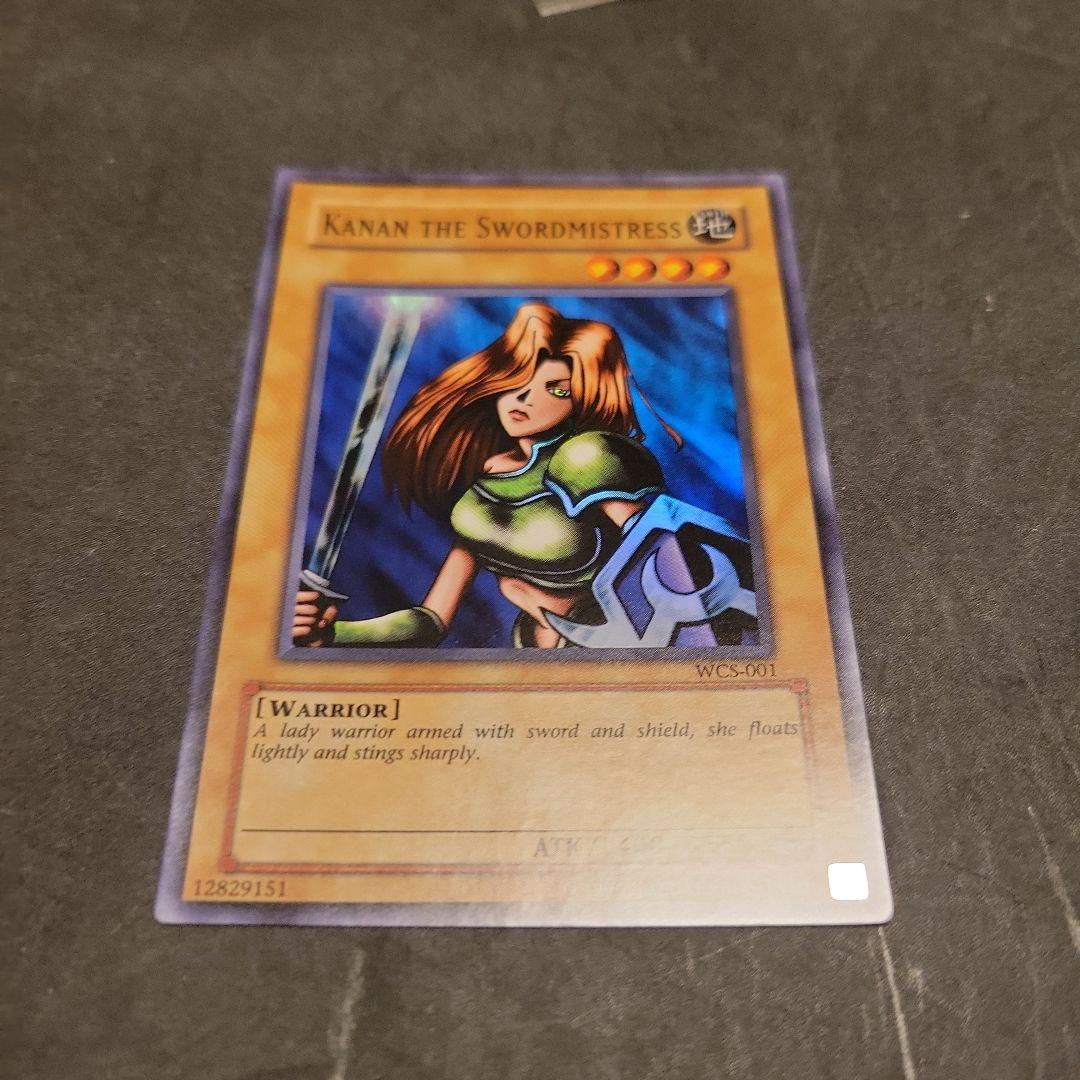 遊戯王 女剣士カナン　旧アジア版